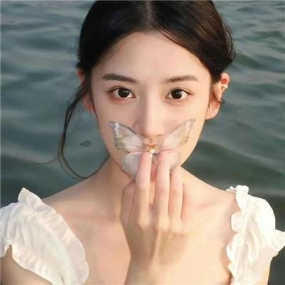 站稳了